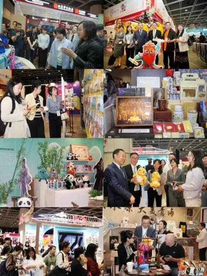 2026香港国际授权展“中国内地馆”启幕(图3)