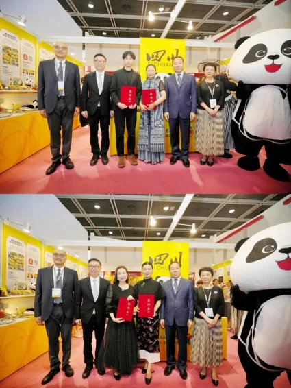 2026香港国际授权展“中国内地馆”启幕(图4)