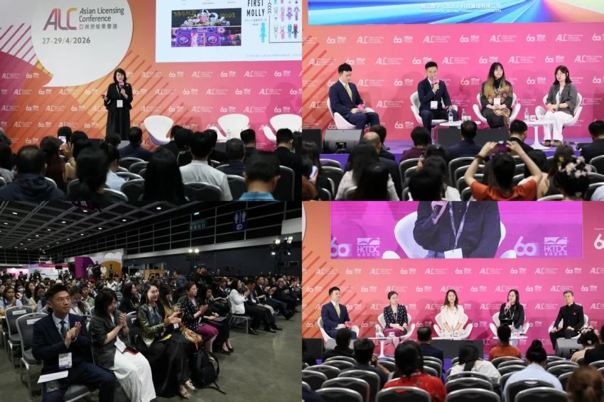 2026香港国际授权展“中国内地馆”启幕(图5)
