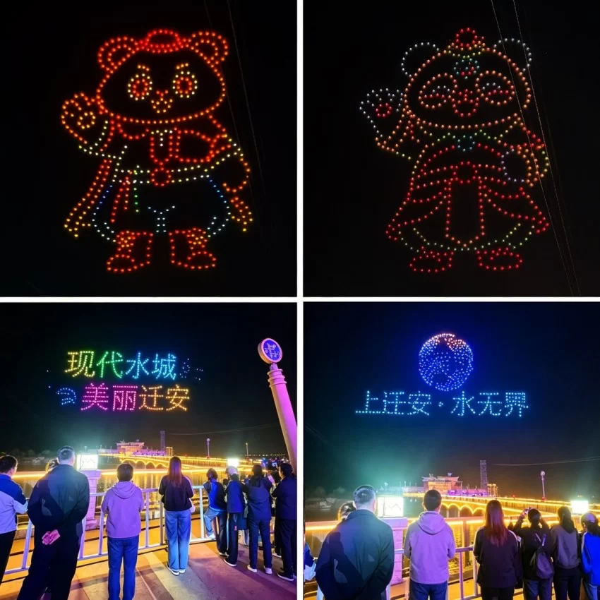 乐动中俄 文旅共生——2026中俄摇滚音乐嘉年华燃动迁安(图4)