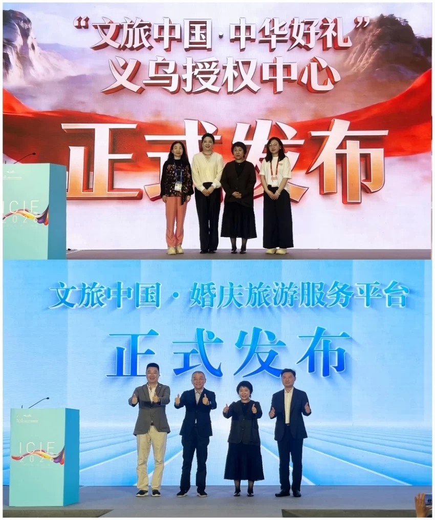 中传创展公司两大标杆项目亮相深圳文博会
