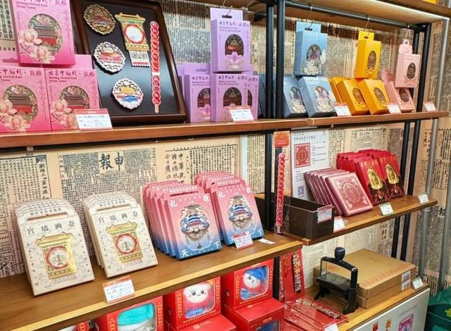 北京中轴线泰安里博物馆临时邮局启幕，限定纪念封致敬申遗成功两周年(图6)