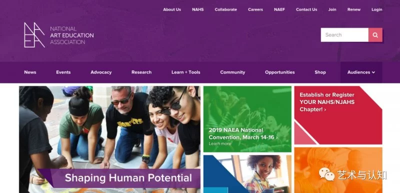 NAEA大会开幕,斯玛特的一小步,中国教培飞跃的一大步(图1) NAEA大会开幕,斯玛特的一小步,中国教培飞跃的一大步(图1)