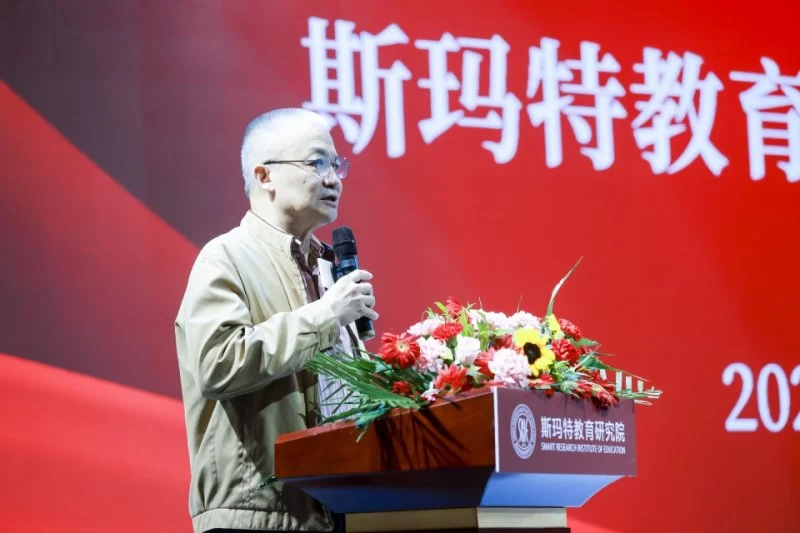 斯玛特教育研究院成立,助力中国美育行业健康发展(图3) 斯玛特教育研究院成立,助力中国美育行业健康发展(图3)