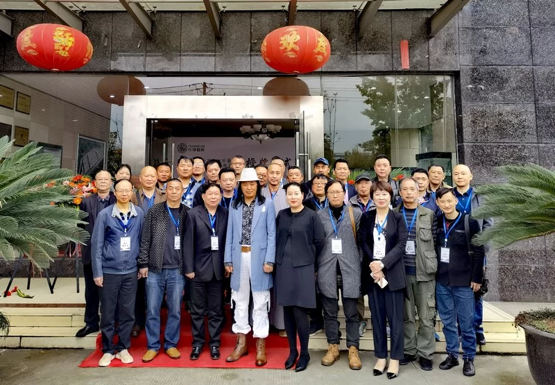 龙泉驿区政协书画院创作基地“元坤智能工作室”挂牌成立(图6)