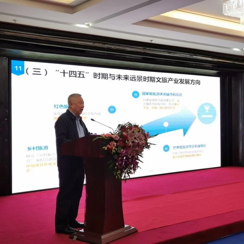 陶瓷文化与文旅产业共融,促进文旅产业走出去——2021国际陶瓷文化峰会成功举办(图3) 陶瓷文化与文旅产业共融,促进文旅产业走出去——2021国际陶瓷文化峰会成功举办(图3)