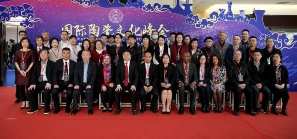 陶瓷文化与文旅产业共融，促进文旅产业走出去——2021国际陶瓷文化峰会成功举办