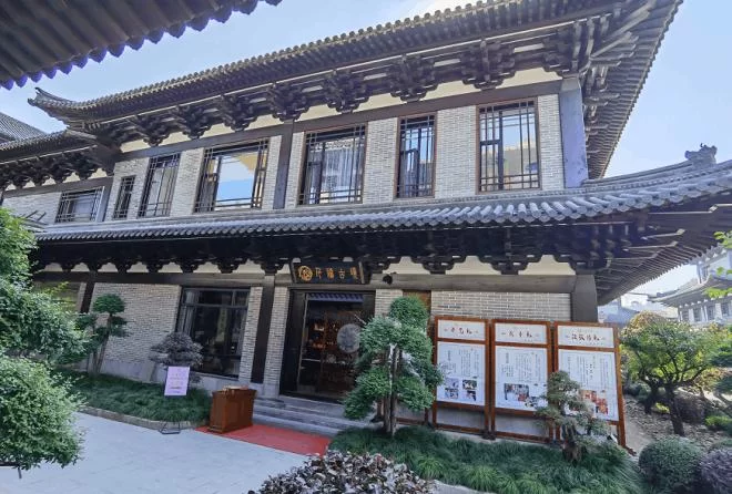 文化和旅游部科技教育司司长嘎玛泽登一行莅临千禧古境汉服传统文化馆参观指导(图1) 文化和旅游部科技教育司司长嘎玛泽登一行莅临千禧古境汉服传统文化馆参观指导(图1)