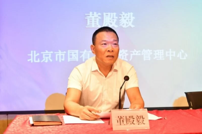 “北京文化企业数字化转型发展培训暨文科汇·叁”活动在京举行(图2) “北京文化企业数字化转型发展培训暨文科汇·叁”活动在京举行(图2)