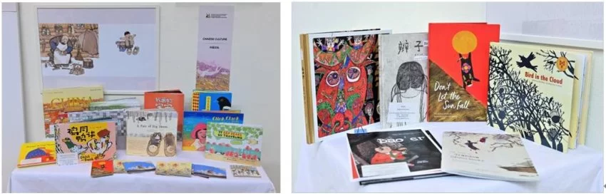 中国插画家陈巽如凭《牛王节》荣获第29届BIB金苹果奖(图4) 中国插画家陈巽如凭《牛王节》荣获第29届BIB金苹果奖(图4)