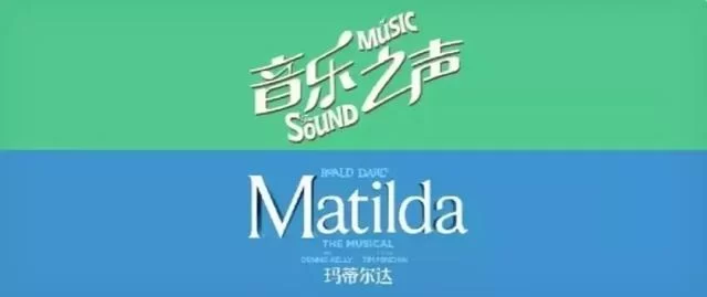 天桥艺术中心“缤纷儿童”嘉年华 | 献给孩子们的儿童节礼物(图46) 天桥艺术中心“缤纷儿童”嘉年华 | 献给孩子们的儿童节礼物(图46)