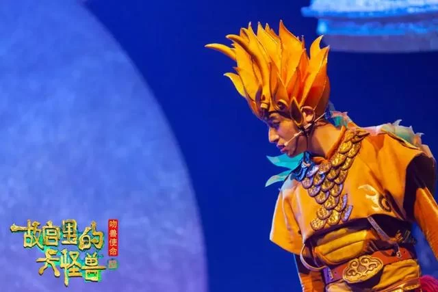 天桥艺术中心“缤纷儿童”嘉年华 | 献给孩子们的儿童节礼物(图27) 天桥艺术中心“缤纷儿童”嘉年华 | 献给孩子们的儿童节礼物(图27)