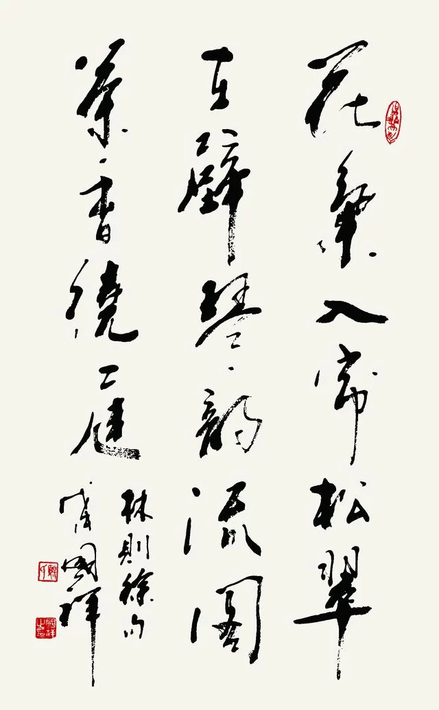 浩然正气,格调高雅——夏国祥书法作品欣赏(图6) 浩然正气,格调高雅——夏国祥书法作品欣赏(图6)