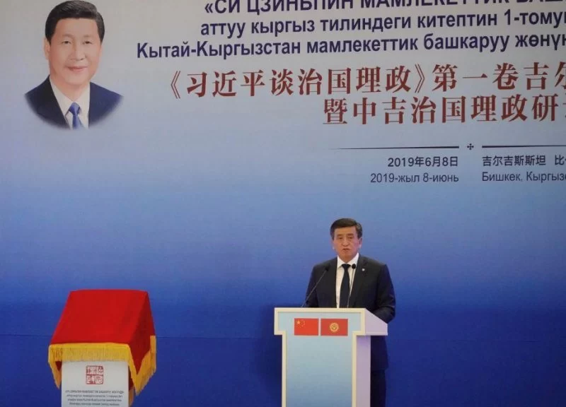 习近平:不敢有丝毫自满,但怀有无比自信(图13) 习近平:不敢有丝毫自满,但怀有无比自信(图13)