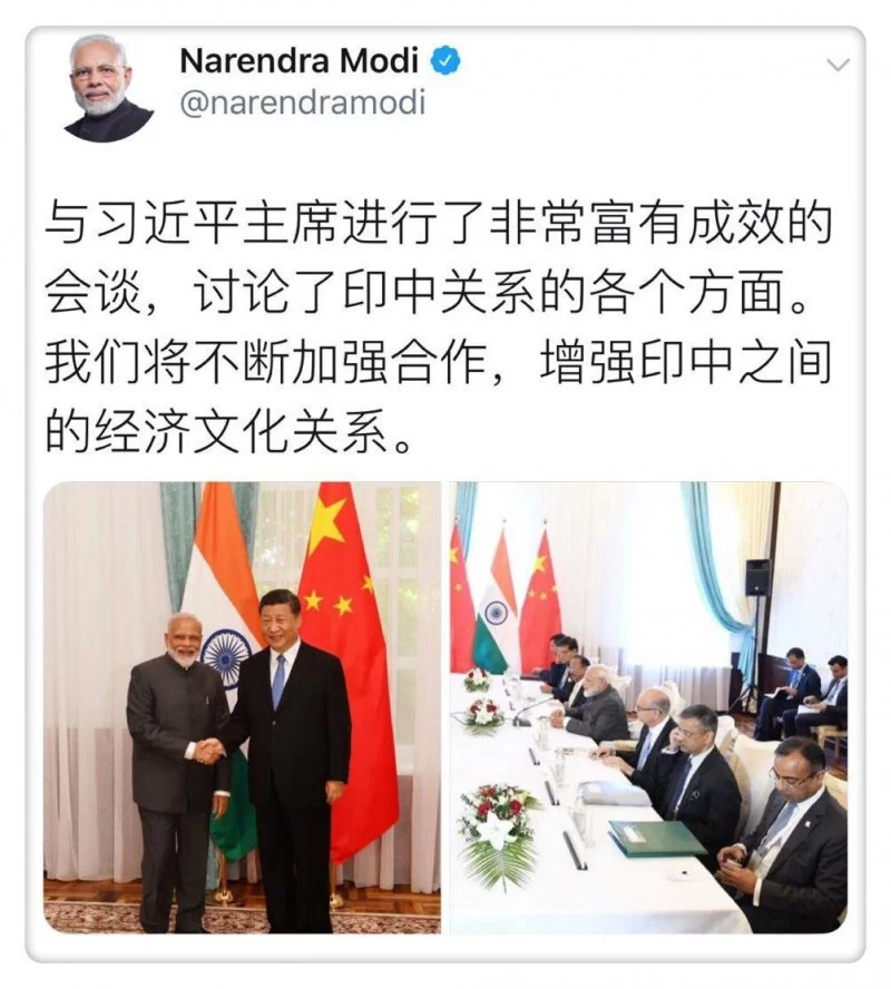 习近平:不敢有丝毫自满,但怀有无比自信(图21) 习近平:不敢有丝毫自满,但怀有无比自信(图21)