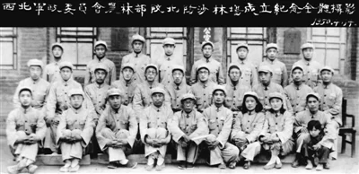 榆林:中国治沙从这里起步(图5) 榆林:中国治沙从这里起步(图5)