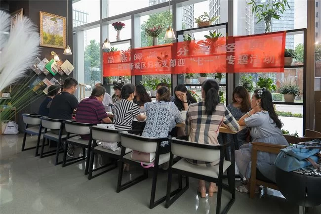 迎七一:民建西安新城妇女支部学著作、品红色经典(图3) 迎七一:民建西安新城妇女支部学著作、品红色经典(图3)