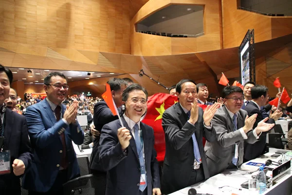 中华五千年文明史的圣地:良渚古城遗址的过去、现在和未来(图7) 中华五千年文明史的圣地:良渚古城遗址的过去、现在和未来(图7)