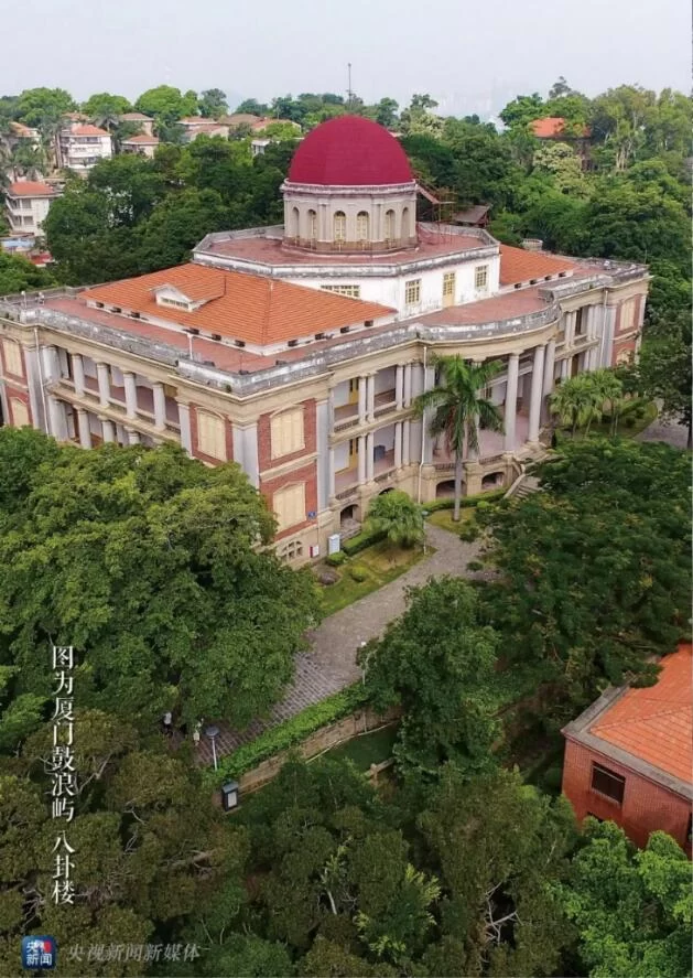 “良渚古城”申遗成功 习近平和它还有一段故事(图9) “良渚古城”申遗成功 习近平和它还有一段故事(图9)