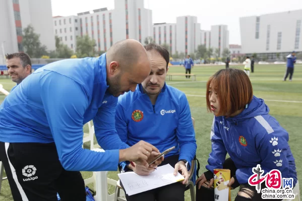 2019年全国青少年校园足球夏令营开营(图3)