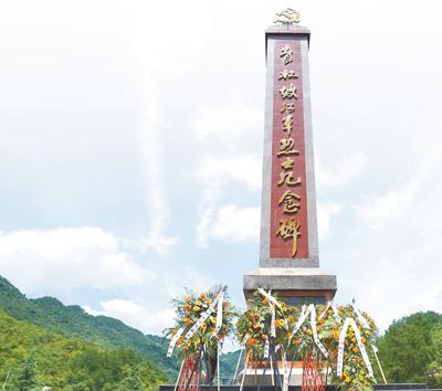 红色精神 前行力量（壮丽70年·奋斗新时代·记者再走长征路）(图3)