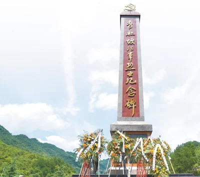 红色精神 前行力量(壮丽70年·奋斗新时代·记者再走长征路)(图3) 红色精神 前行力量(壮丽70年·奋斗新时代·记者再走长征路)(图3)