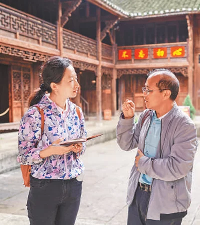 红色精神 前行力量(壮丽70年·奋斗新时代·记者再走长征路)(图2) 红色精神 前行力量(壮丽70年·奋斗新时代·记者再走长征路)(图2)