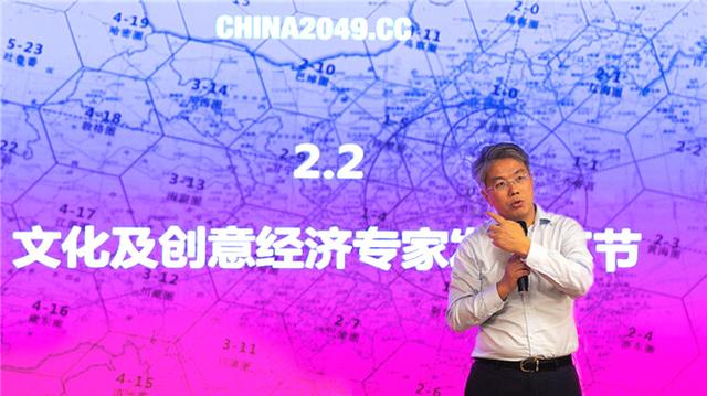 首个大运河文创中心在通惠河畔正式运营：让创意经济成就美好生活(图3)