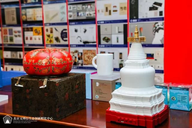 文物传承文化,创意扮亮生活——文博创意设计赛区复赛评审会举办(图2) 文物传承文化,创意扮亮生活——文博创意设计赛区复赛评审会举办(图2)
