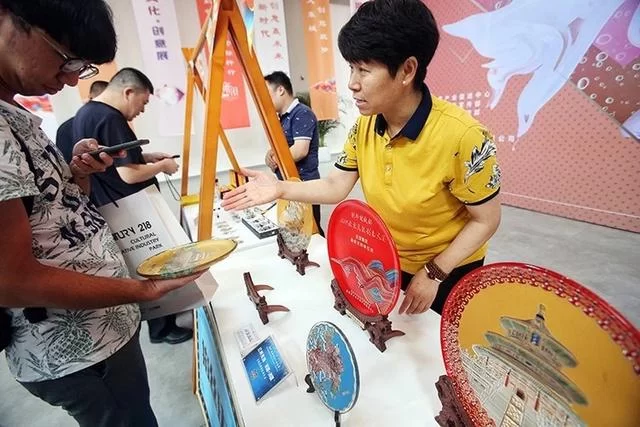 2019北京文化创意大赛东城分赛场圆满落幕(图4) 2019北京文化创意大赛东城分赛场圆满落幕(图4)