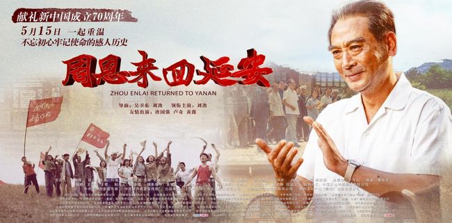陕文投同时摘得两项全国“五个一工程”奖(图2) 陕文投同时摘得两项全国“五个一工程”奖(图2)
