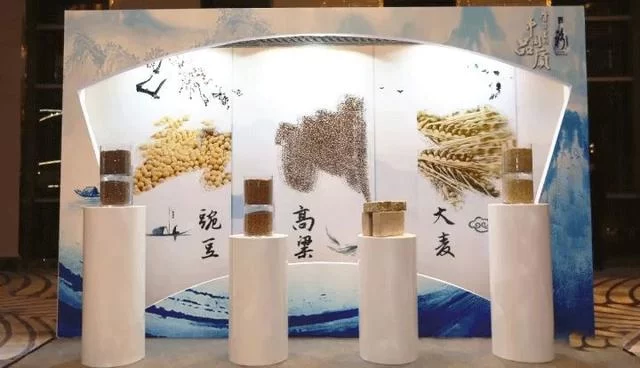 大师班开讲!读懂6000年中国酒史,这8000字就够了|云酒热点(图9) 大师班开讲!读懂6000年中国酒史,这8000字就够了|云酒热点(图9)