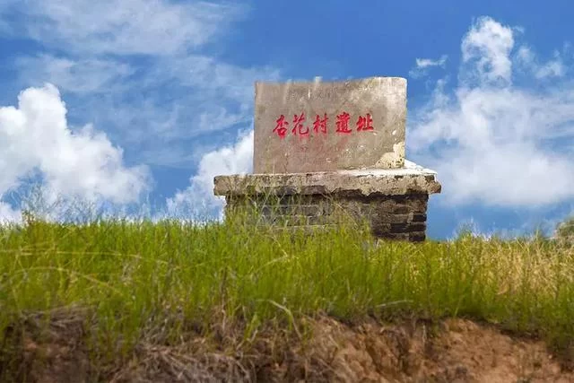 大师班开讲!读懂6000年中国酒史,这8000字就够了|云酒热点(图4) 大师班开讲!读懂6000年中国酒史,这8000字就够了|云酒热点(图4)