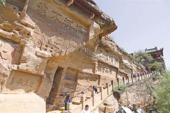 榆林:传承红色基因  续写壮丽篇章(图2) 榆林:传承红色基因  续写壮丽篇章(图2)