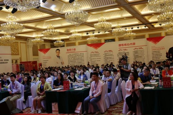 做好顶层设计、规范行业发展：企业培训行业标准将着手制定