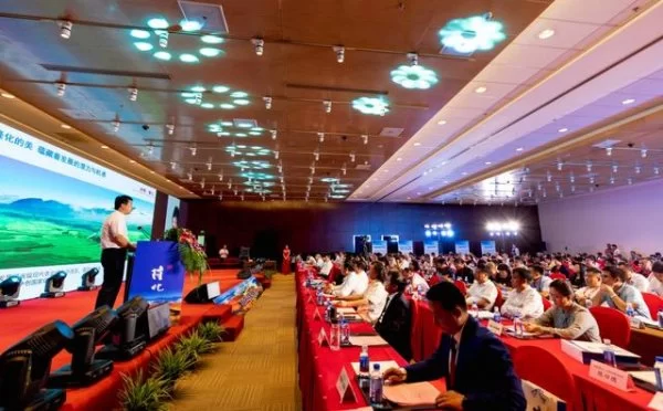 2019隆化（北京）产业招商推介会顺利举行