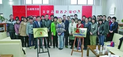 精准 务实 深入,首都图书馆文化志愿服务成效凸显(图1) 精准 务实 深入,首都图书馆文化志愿服务成效凸显(图1)