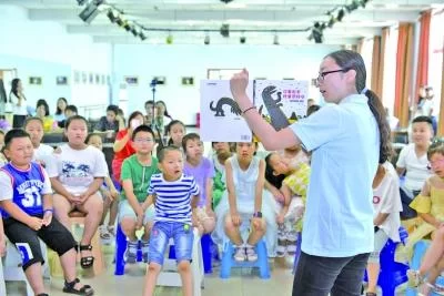精准 务实 深入,首都图书馆文化志愿服务成效凸显(图6) 精准 务实 深入,首都图书馆文化志愿服务成效凸显(图6)