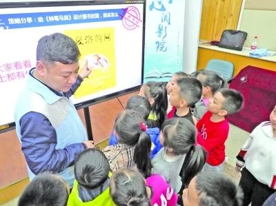 精准 务实 深入,首都图书馆文化志愿服务成效凸显(图4) 精准 务实 深入,首都图书馆文化志愿服务成效凸显(图4)