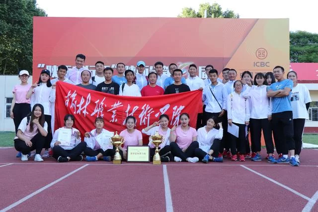 用实力追梦——榆林职业技术学院人才培养工程硕果频现(图5) 用实力追梦——榆林职业技术学院人才培养工程硕果频现(图5)