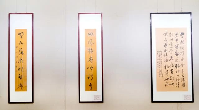 “询道渭水”穆昉洲书法展在甘肃天水开幕(图5) “询道渭水”穆昉洲书法展在甘肃天水开幕(图5)