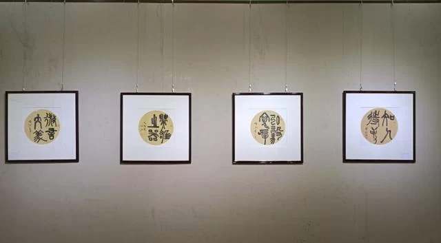 “询道渭水”穆昉洲书法展在甘肃天水开幕(图6) “询道渭水”穆昉洲书法展在甘肃天水开幕(图6)