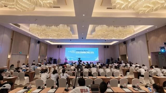 聚焦文旅融合,推动“夜经济”发展——2019文旅创新(周庄)论坛举办(图1) 聚焦文旅融合,推动“夜经济”发展——2019文旅创新(周庄)论坛举办(图1)