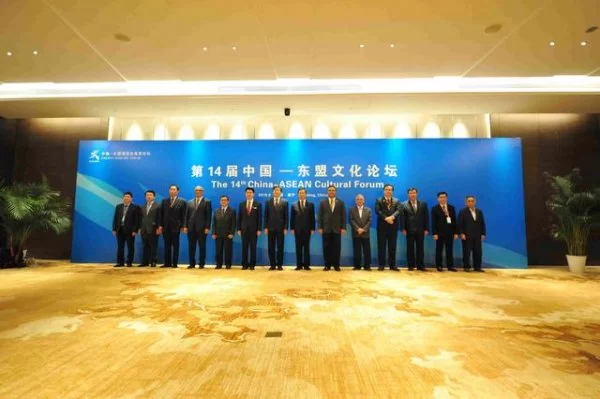 广西向东盟友人推介文化旅游