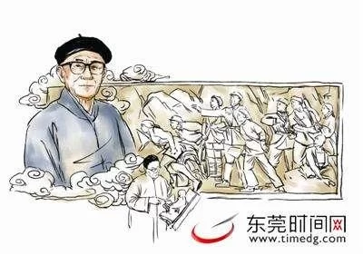 倾心雕刻人民英雄纪念碑的东莞人(图8) 倾心雕刻人民英雄纪念碑的东莞人(图8)