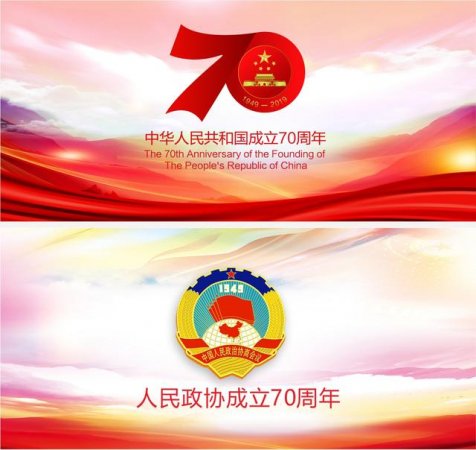 倾心雕刻人民英雄纪念碑的东莞人