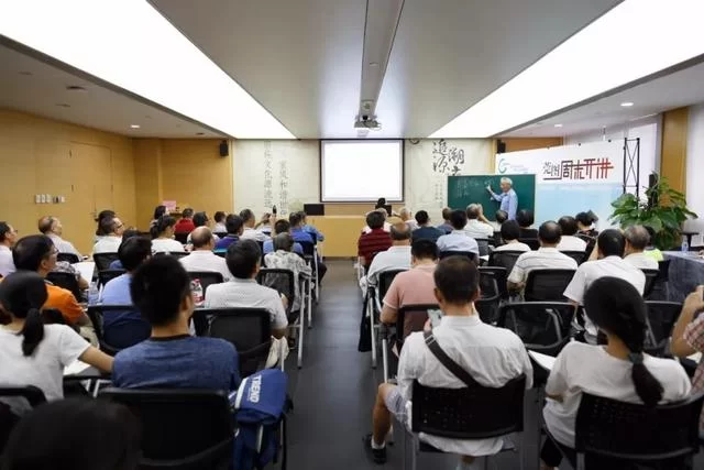 众里寻"古"千百度,杨宝霖的"争"与"舍"(图4) 众里寻"古"千百度,杨宝霖的"争"与"舍"(图4)