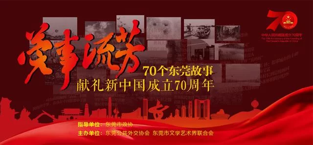 徐福记到底什么来头?好厉害的样子(图2) 徐福记到底什么来头?好厉害的样子(图2)