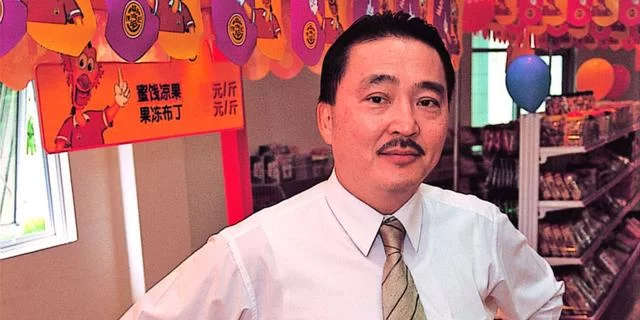 徐福记到底什么来头?好厉害的样子(图3) 徐福记到底什么来头?好厉害的样子(图3)
