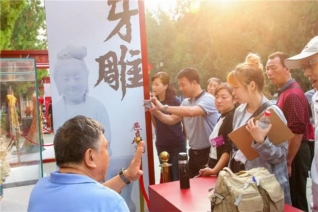 地坛国庆游园活动——非遗传承国粹经典(图3) 地坛国庆游园活动——非遗传承国粹经典(图3)